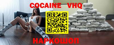 СК Славгород