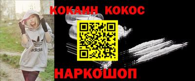 СК Славгород