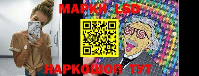 меф VHQ Славянск-на-Кубани