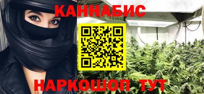 СК Славгород