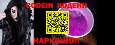 СК Славгород