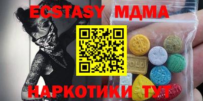 СК Славгород