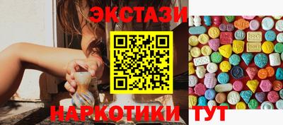 СК Славгород