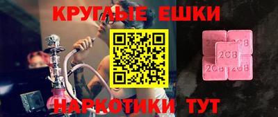 СК Славгород