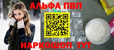 СК Славгород