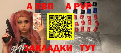 СК Славгород