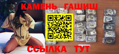 СК Славгород